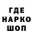 Амфетамин VHQ Lesy Sivova