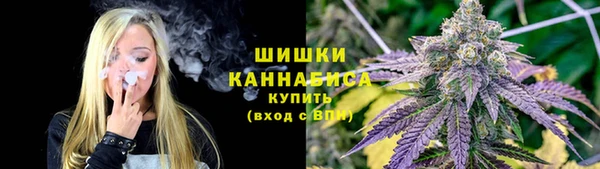 гашиш Алексеевка