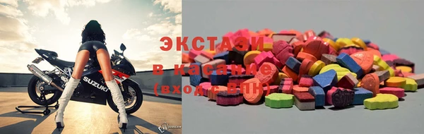 гашиш Алексеевка
