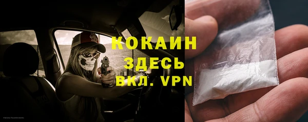 мескалин Алзамай