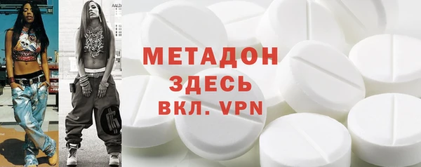 мескалин Алзамай