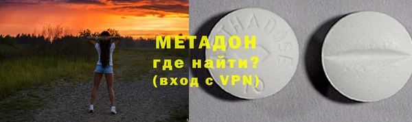 МДПВ Абдулино