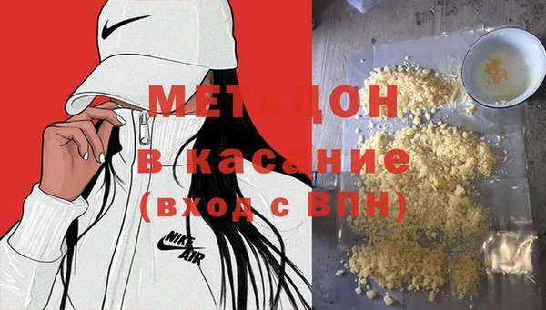 мескалин Алзамай