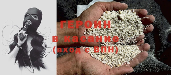 МДПВ Абдулино