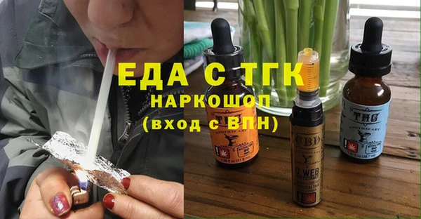 мескалин Алзамай