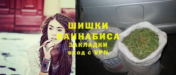 гашиш Алексеевка
