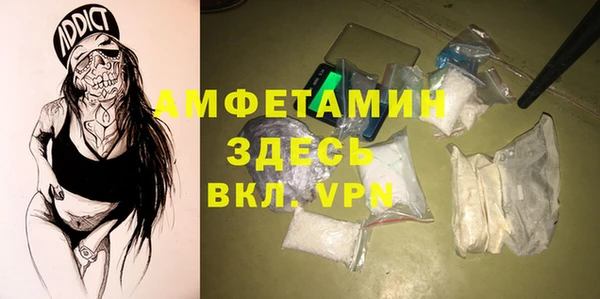 МДПВ Абдулино