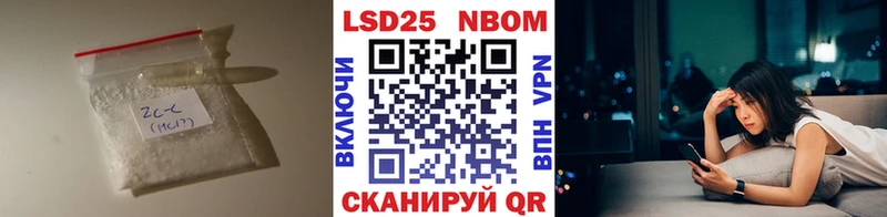 Лсд 25 экстази кислота  магазин    Переславль-Залесский 