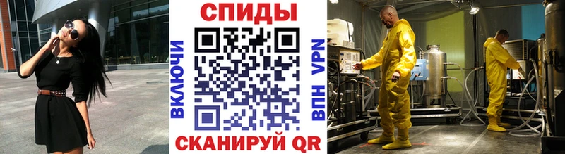 Первитин мет Переславль-Залесский