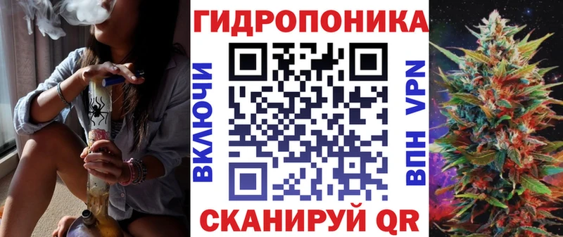Канабис гибрид  купить наркотик  shop клад  Переславль-Залесский 